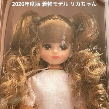 리카짱 캐슬 2026년도판 기모노 모델 리카짱 [미개봉 새상품]