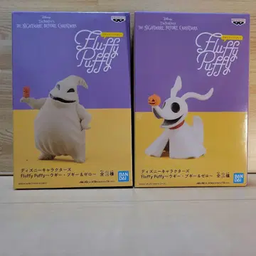 Fluffy Puffy 우기 부기 & 제로