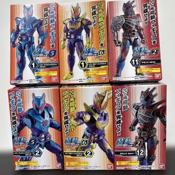 소동 가면라이더 리바이스 3체 세트