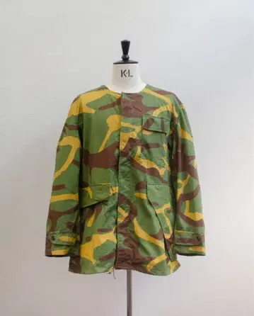 70s 유고슬라비아군 팜트리 카모플라쥬 카모 빈티지 데드스탁