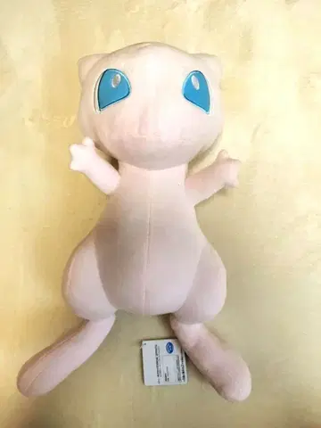 뮤우 봉제 인형 약 30cm