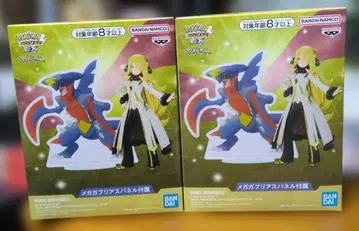 포켓몬 마스터즈 EX 알코스 시로나&메가 가브리아스