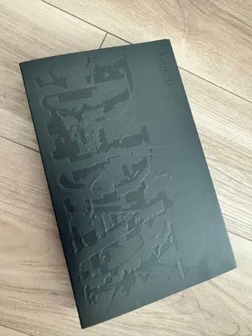 Agust D D-DAY CD 세트