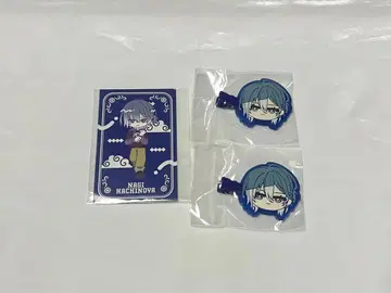 18TRIP 에이트리 앞머리 클립 라멘 박물관 혜택 하치노야 나기