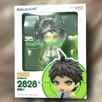 넨도로이드 단간론파 히나타 하지메