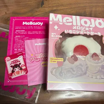 Mellojoy 딸기 쇼트 케이크 슬라이스