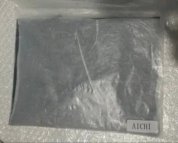 andteam 아지츠 업그레이드 특전 아이치