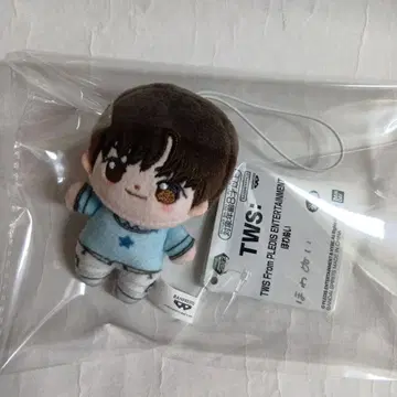 호와누이 지훈 TWS