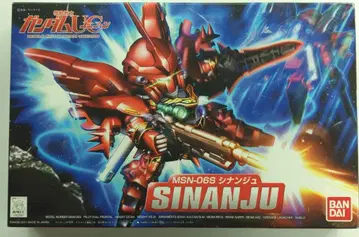 반다이 BB전사 기동전사 건담 UC 시난주 365