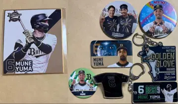 오릭스 버팔로스 소 유마 선수 굿즈 8세트