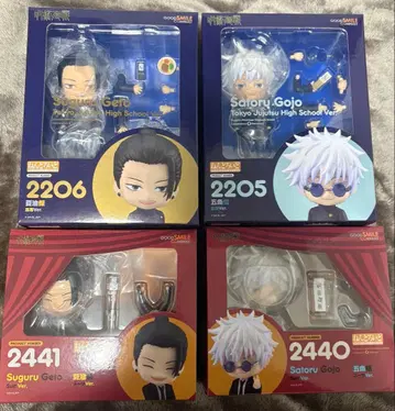 주술회전 넨도로이드 회옥 편옥 고죠 사토루 게토 스구루 세트