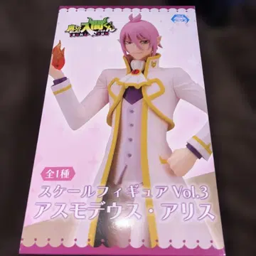 마계의 왕자! 이루마 군 스케일 피규어 Vol.3 아스모데우스 아리스