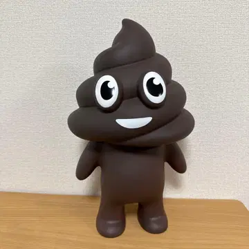 똥 모양 피규어 약 30cm