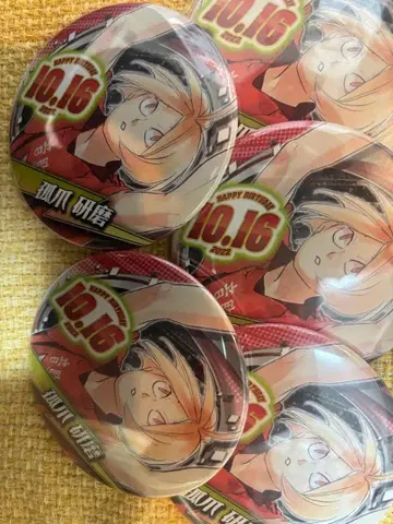 코즈메 켄마 벌스데이 뱃지 2022 하이큐 5개