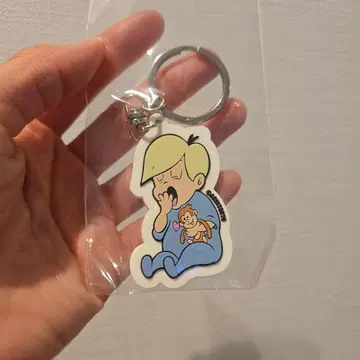 래퍼 SALU acvi 키홀더!