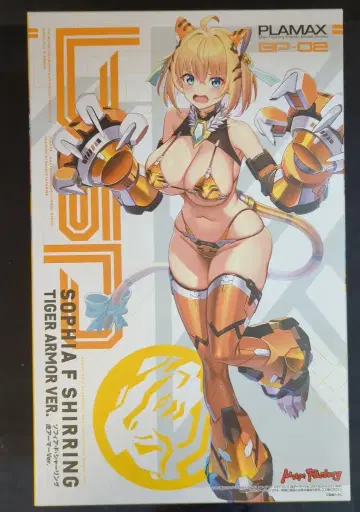 맥스팩토리 PLAMAX 소피아 F 셔링 호랑이 아머 Ver. BP02