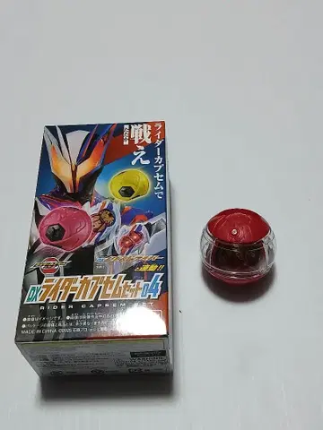 가면라이더 제츠