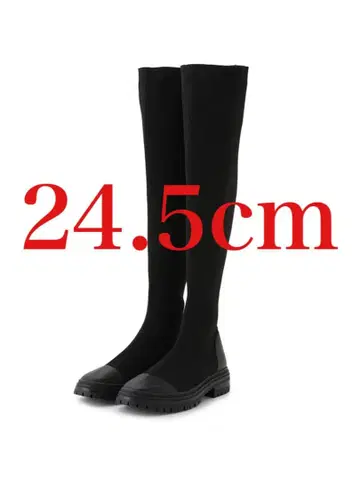 [프레이 아이디] 탱크 솔 니트 니하이 부츠 24.5cm