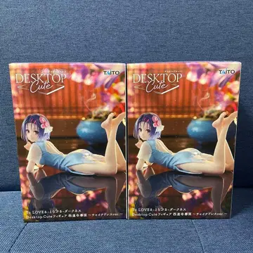 트러블 다크니스 사이렌지 하루나 프라이스 피규어 2체 세트