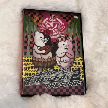 슈퍼 단간론파 2 THE STAGE DVD, 팜플렛