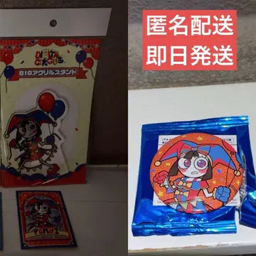 포무니 아크릴 스탠드 캔뱃지 특전 돈키 어메이징 디지털 서커스