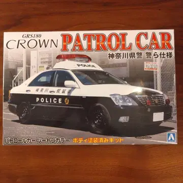 CROWN GRS180 패트롤카 1/18 스케일