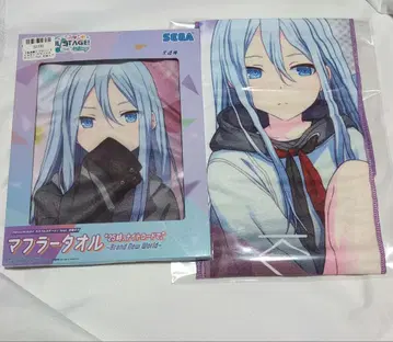 요이사키 카나데 머플러 타월 2점