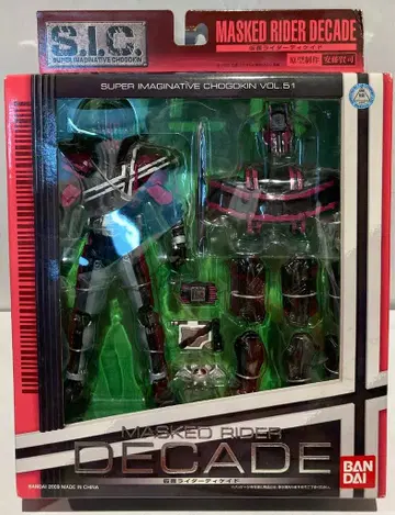 반다이 S.I.C. 가면라이더 디케이드 가면라이더 디케이드 51