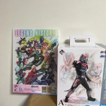 가면라이더 제일복권 세트 가면라이더 리바이스