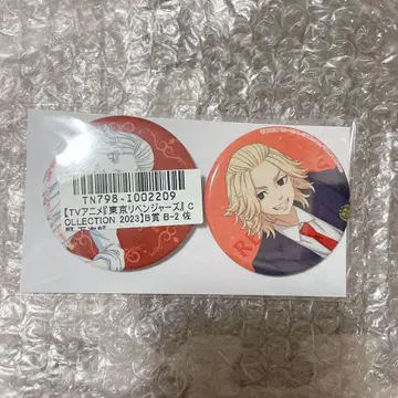 사노 만지로 마이키 캔뱃지 도리벤