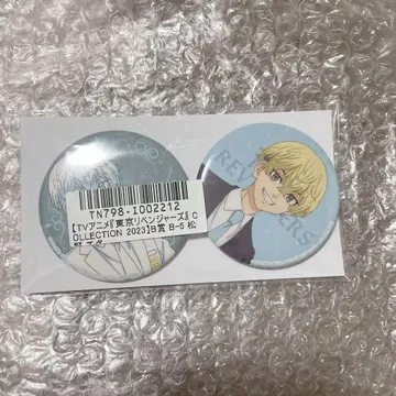 마츠노 치후유 캔뱃지 도쿄 리벤저스 동리베