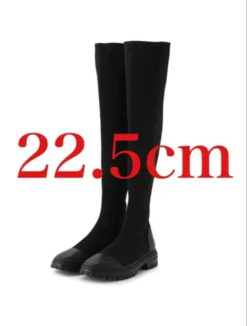 [프레이 아이디] 탱크 솔 니트 니하이 부츠 22.5cm