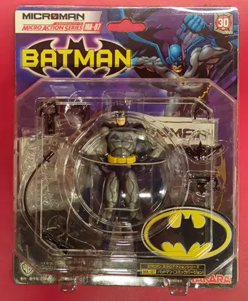 타카라 미크로맨 / 미크로 액션 시리즈 배트맨 (코믹 버전) MA07