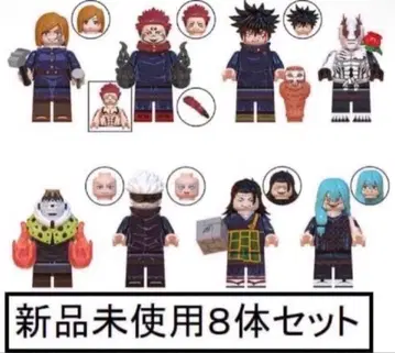 새상품 LEGO 레고 호환 주술회전 1 미니 피규어 인형 세트