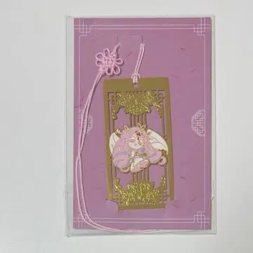 쿠키런 킹덤 한국 공식 이터널 슈가 쿠키 북마크