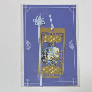 쿠키런 킹덤 한국 공식품 쉐도우밀크쿠키 북마크