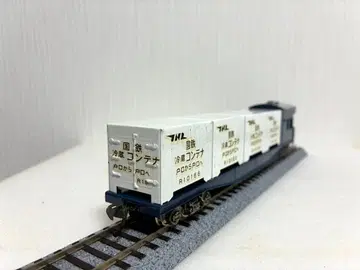 HO 게이지 코키후 10000 냉장 컨테이너