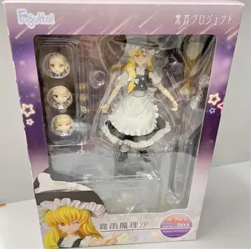 동방 프로젝트 피규잇토! 키리사메 마리사