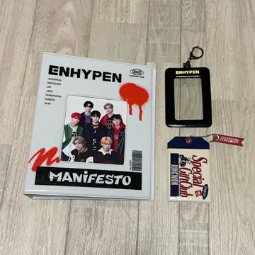 ENHYPEN 트레이딩 카드 케이스 바인더 굿즈