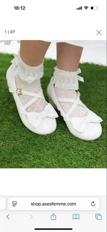 axes femme Chalmiere 크로스 벨트 리본 펌프스 화이트