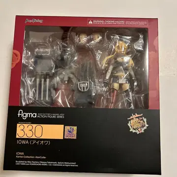 figma 칸코레 IOWA(아이오와)