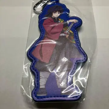 귀멸의 칼날 토미오카 기유 키링