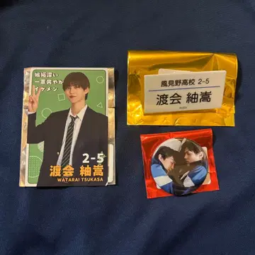 칸 히데요시 굿즈 세트 2