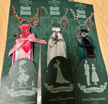 호손티드 맨션 비욘드 백참 세트