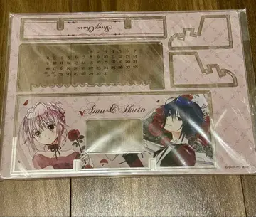 수호캐릭터 히나모리 아무 이쿠토 아크릴 스탠드 달력