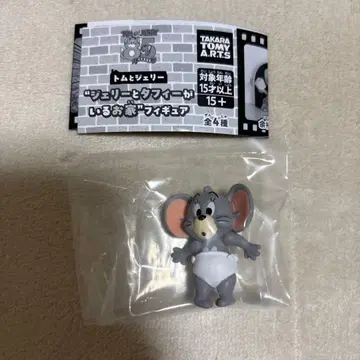 톰과 제리 제리와 타피가 있는 집 궁지에 몰린 타피 가챠가챠