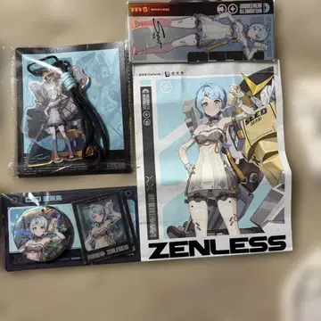 젠레스 존 제로 젠제로 중국 한정판 차백도 콜라보 4종 세트