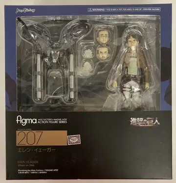 MAXFACTORY figma 진격의 거인 엘렌 예거 207