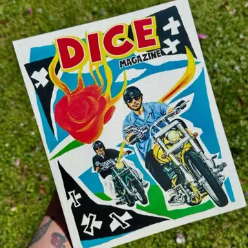 다이스 매거진 나가세 챌린저 다이스 매거진 네이버후드
