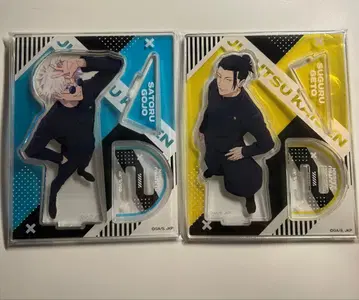 주술회전 고죠 사토루 게토 스구루 아크릴 스탠드 회옥 옥절